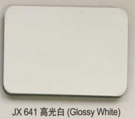 Muestra de lámina JX 641 en blanco brillante